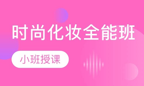 课程封面