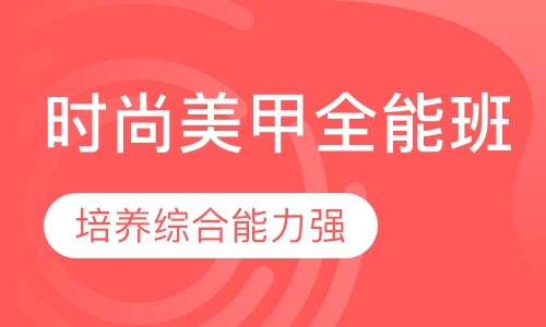 课程封面