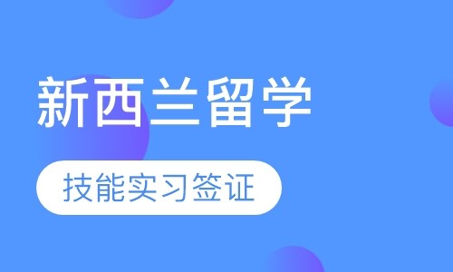 课程封面