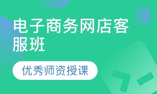 课程封面