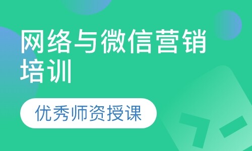 课程封面