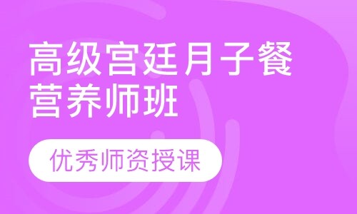 课程封面