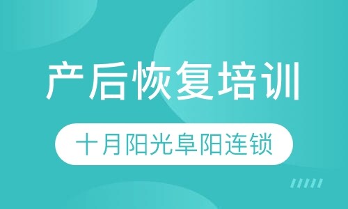 课程封面