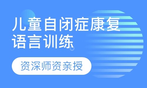 课程封面