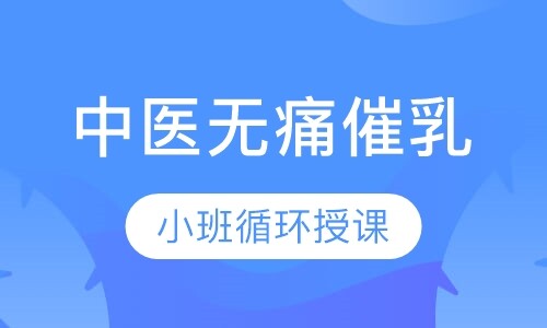 课程封面