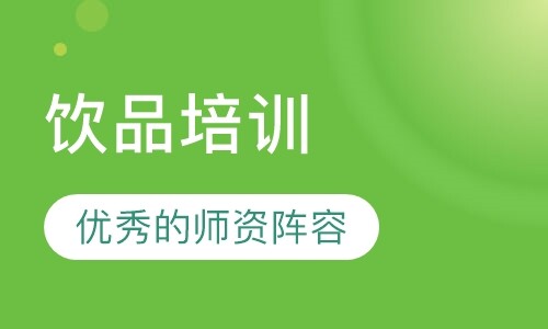 课程封面