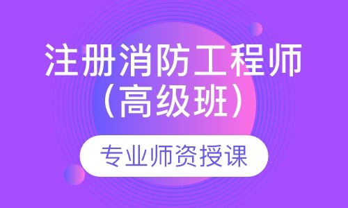 课程封面