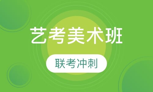 课程封面