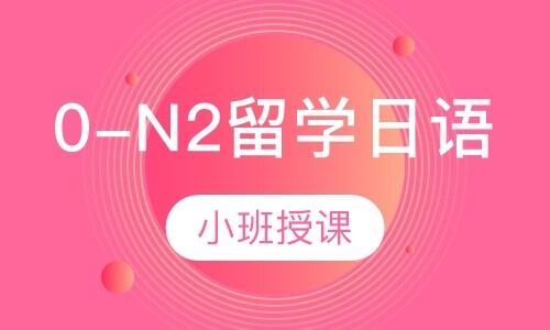 课程封面
