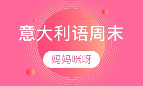 课程封面