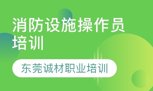 课程封面