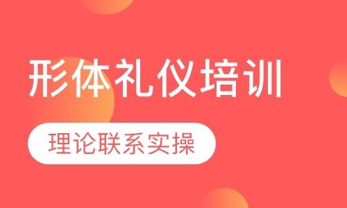 课程封面