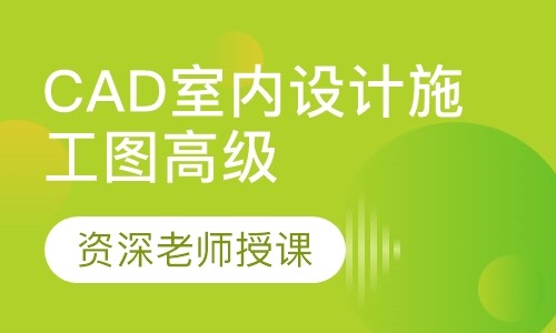 课程封面
