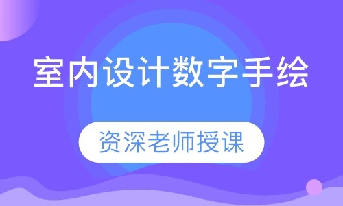 课程封面