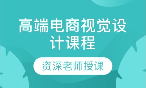 课程封面