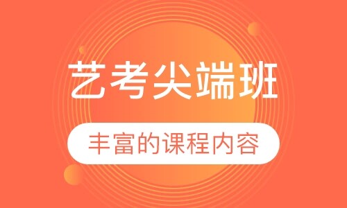 课程封面