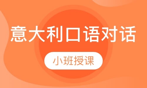 课程封面