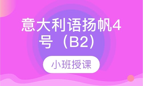 课程封面