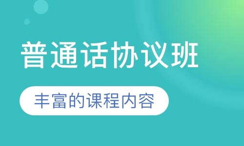 课程封面