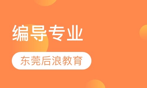 课程封面
