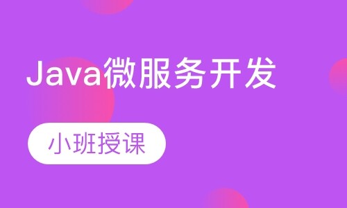 课程封面
