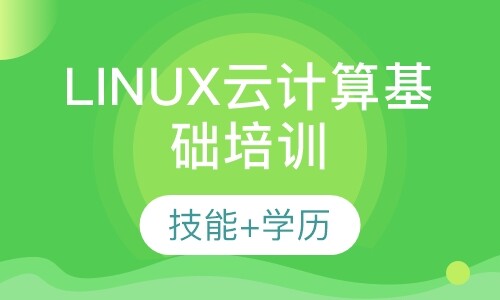 课程封面