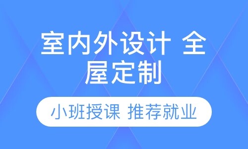 课程封面