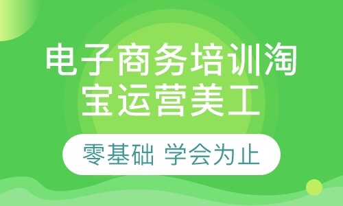 课程封面