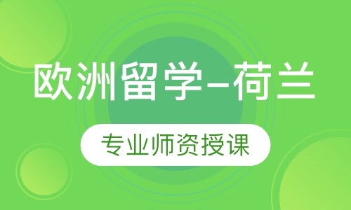 课程封面