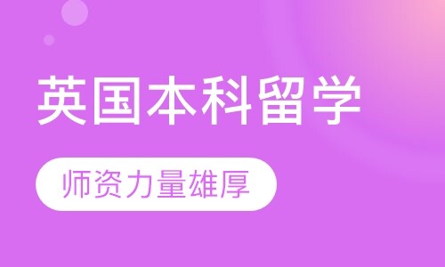 课程封面