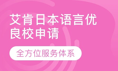 课程封面