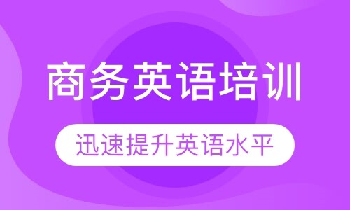 课程封面