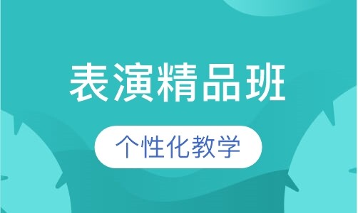 课程封面