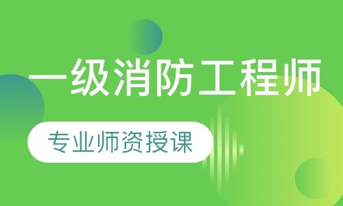课程封面