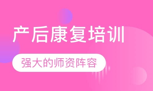 课程封面
