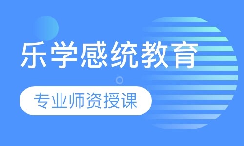 课程封面