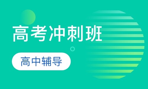 课程封面