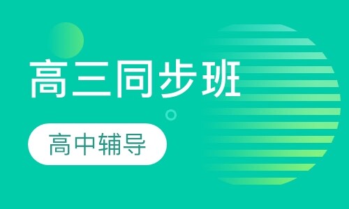 课程封面