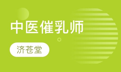 课程封面