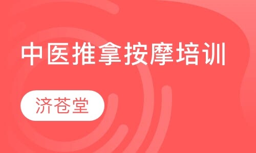 课程封面