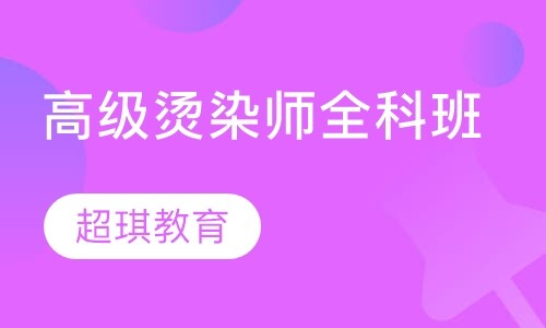 课程封面