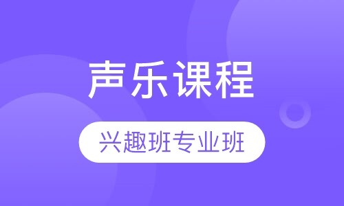 课程封面