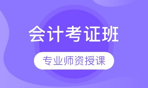 课程封面