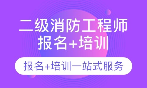 课程封面