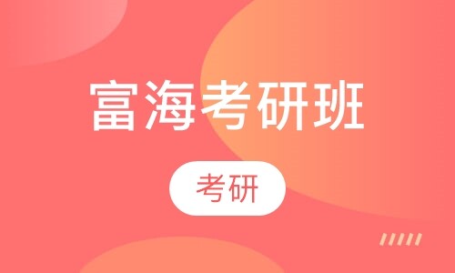 课程封面