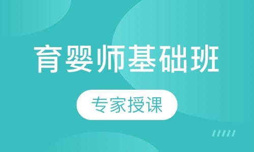 课程封面