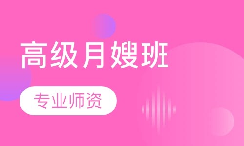 课程封面