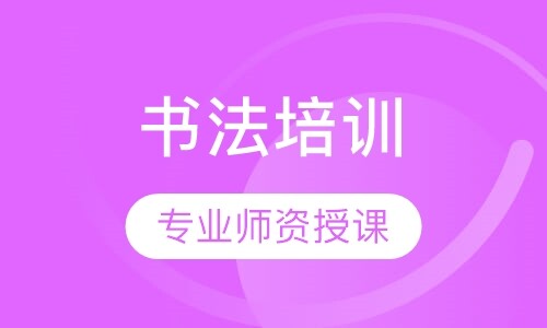 课程封面