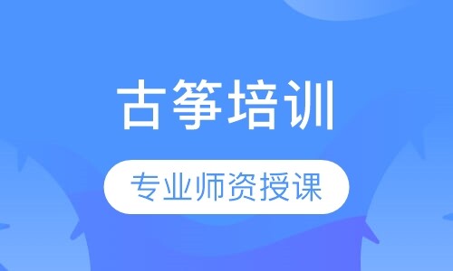 课程封面