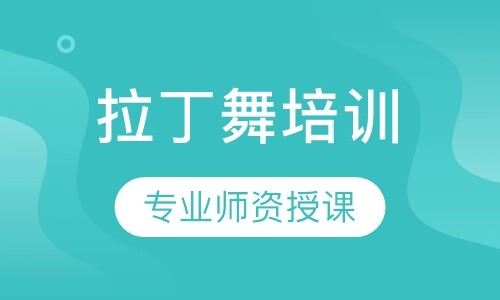 课程封面